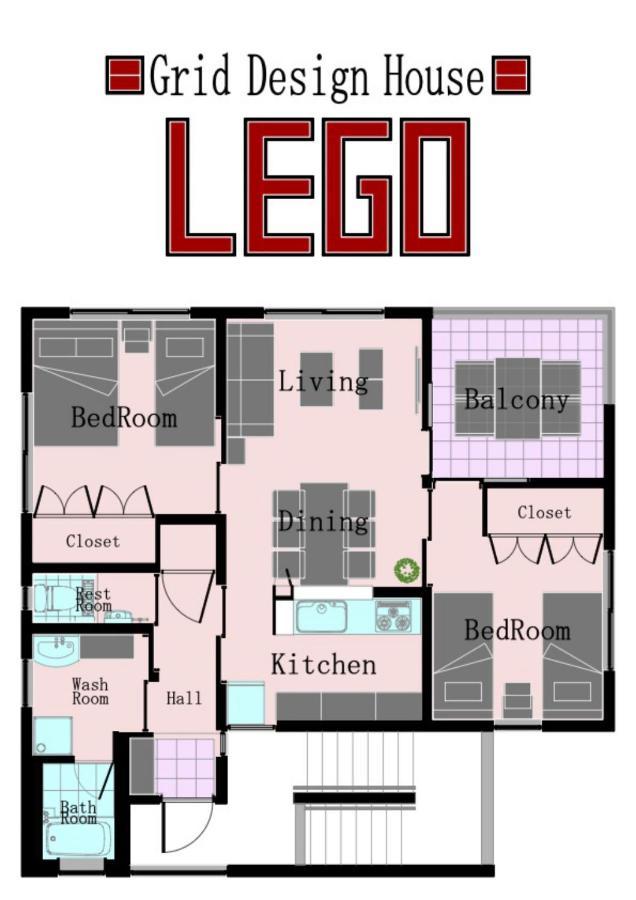 Lego Apartment Uruma Ngoại thất bức ảnh