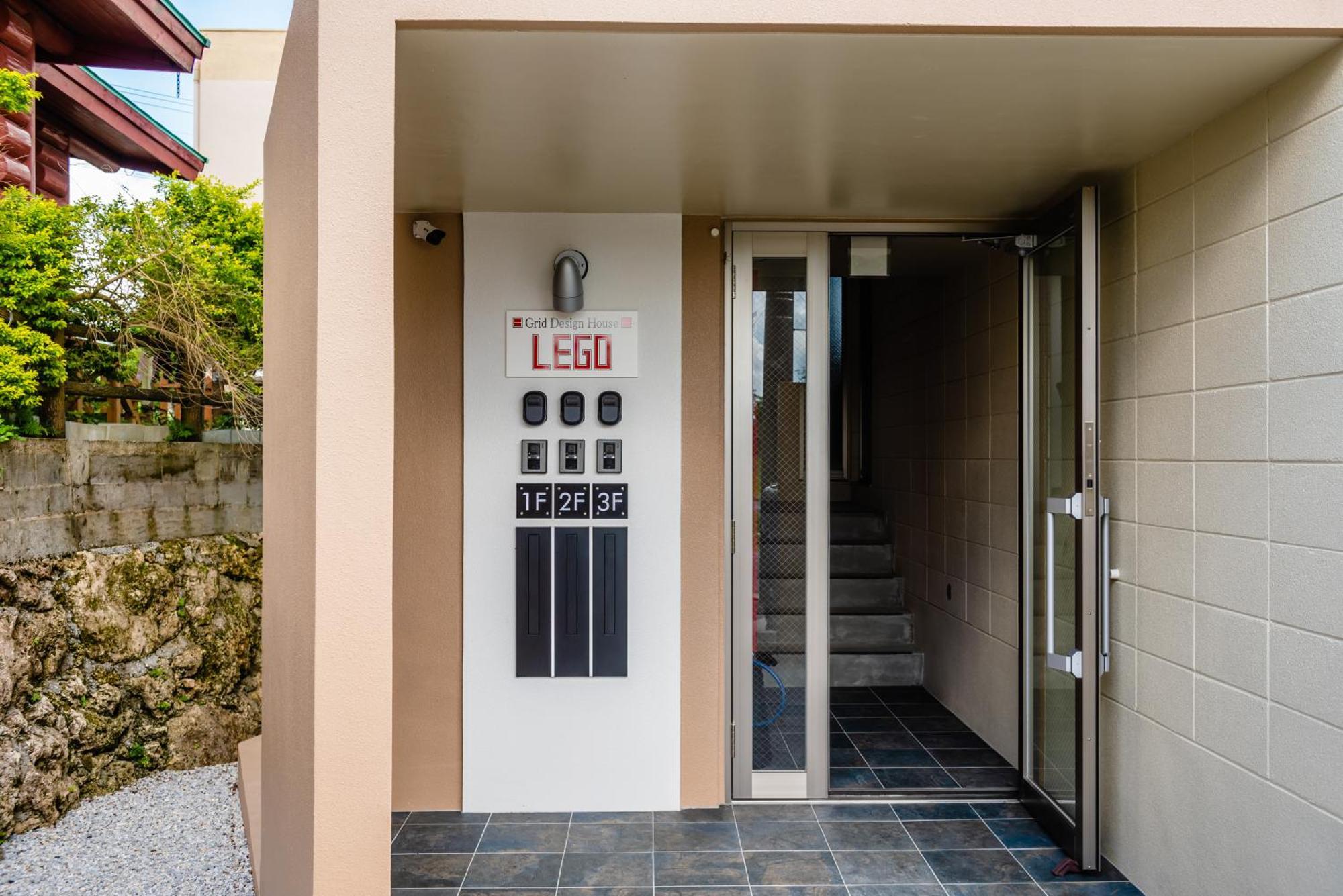 Lego Apartment Uruma Ngoại thất bức ảnh